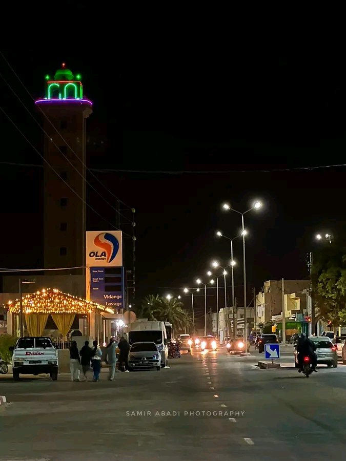 صورة مصغرة